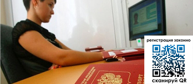 форма 3 в Шумихе